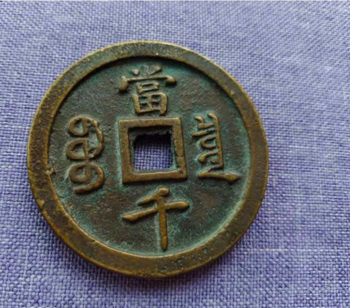 443acb21203cbdfd6785888ce0848c47