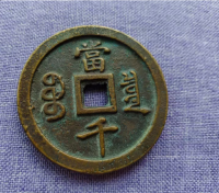 443acb21203cbdfd6785888ce0848c47