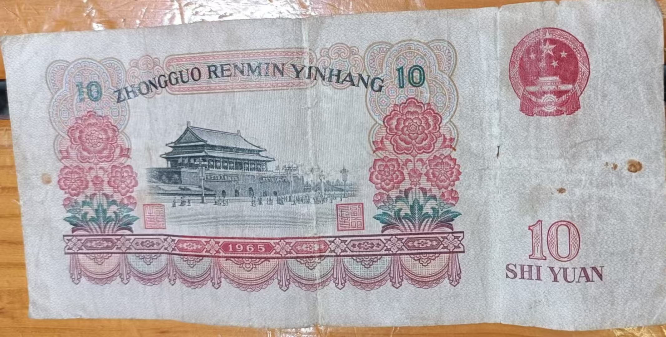 6f8df8a2911207c113216d8e28bbacf9