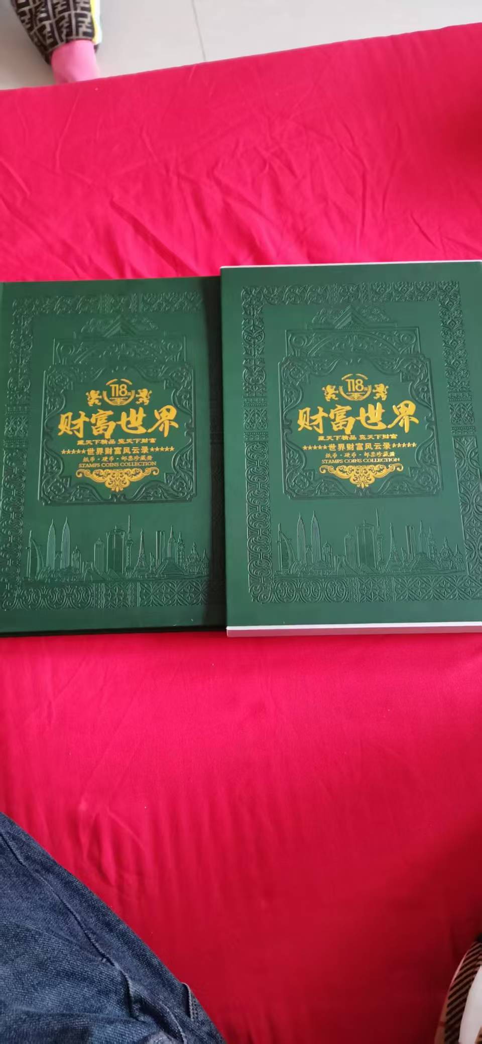 e50858f0856da0736aab3df14984a06a