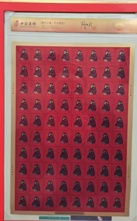 d3ed71537523a5bbc001a56a71e7b851