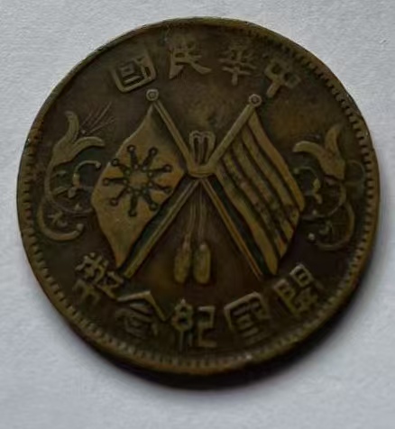 325c41c7a1fcc273ee0d01d24d48be2e