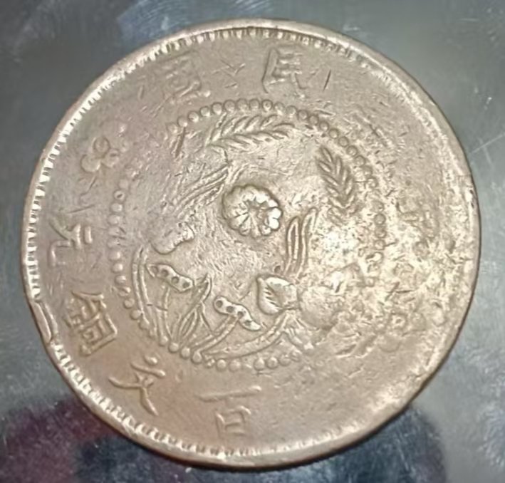 c79a09a54e762b3ffd3c3bc67f669eeb