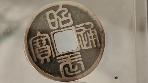 2ee88375c126b9f2bdda460fc26f5c8e