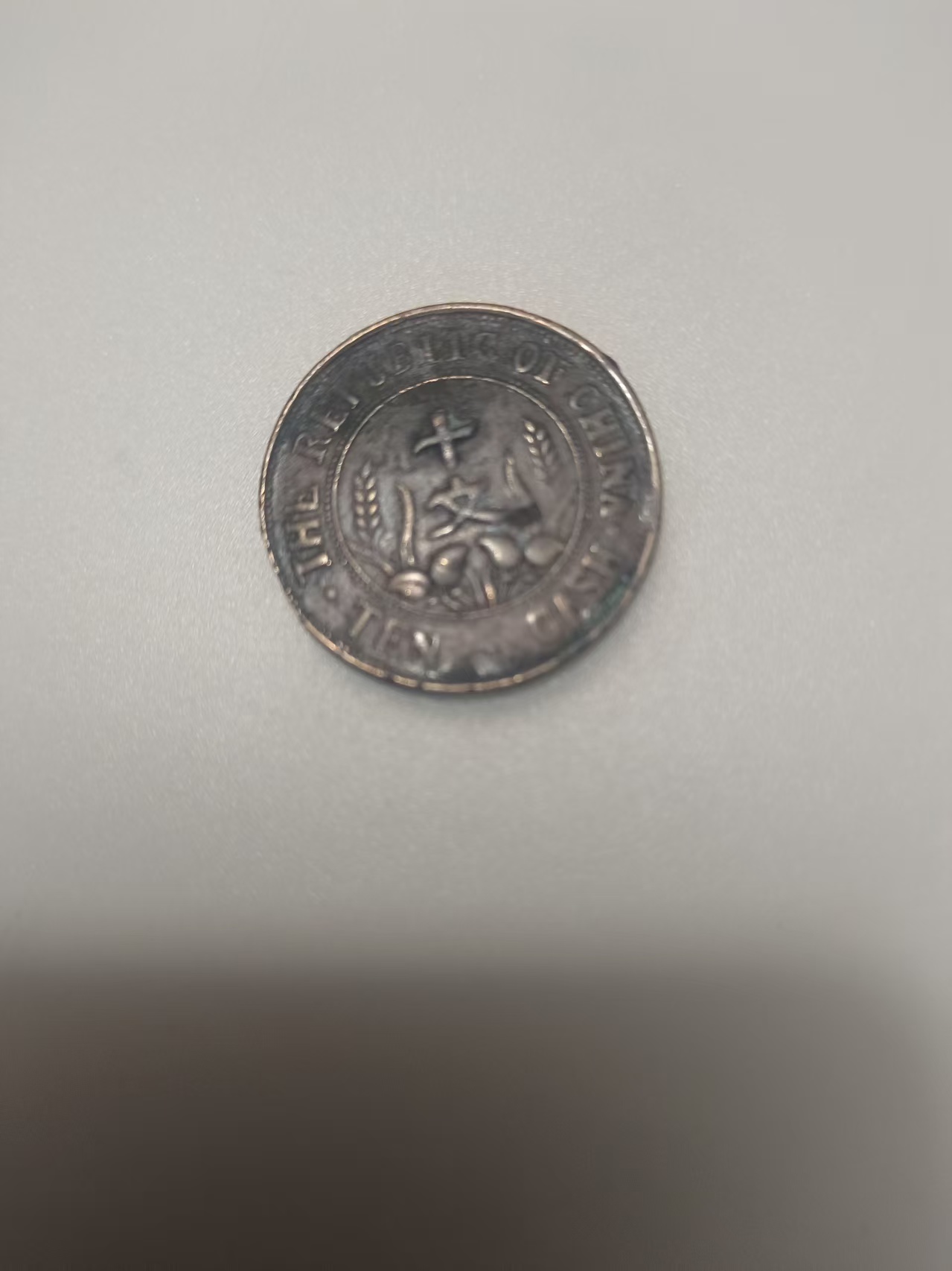 92f080efb930e22d6557b518f742dd15