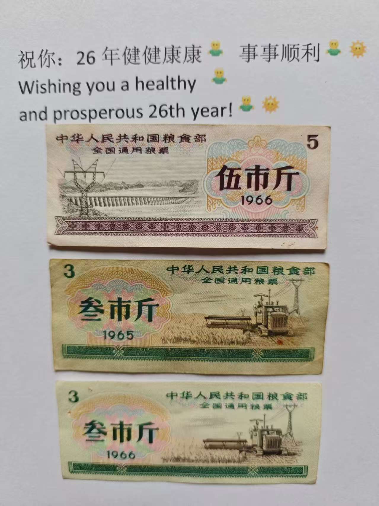 0d86ca868f56c6263c4c816662b2ab5d