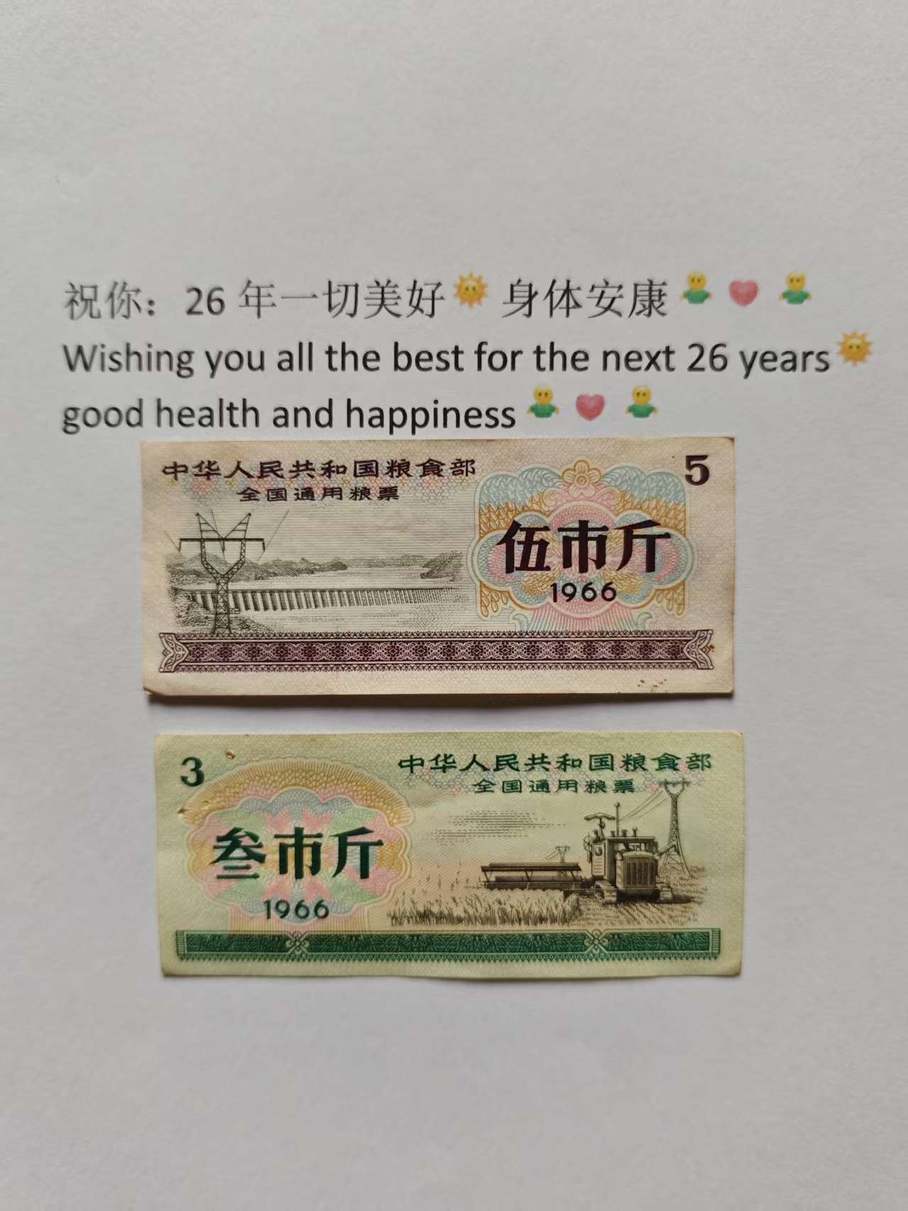 e5efbe65e3bfda8585ed31dd66b48747