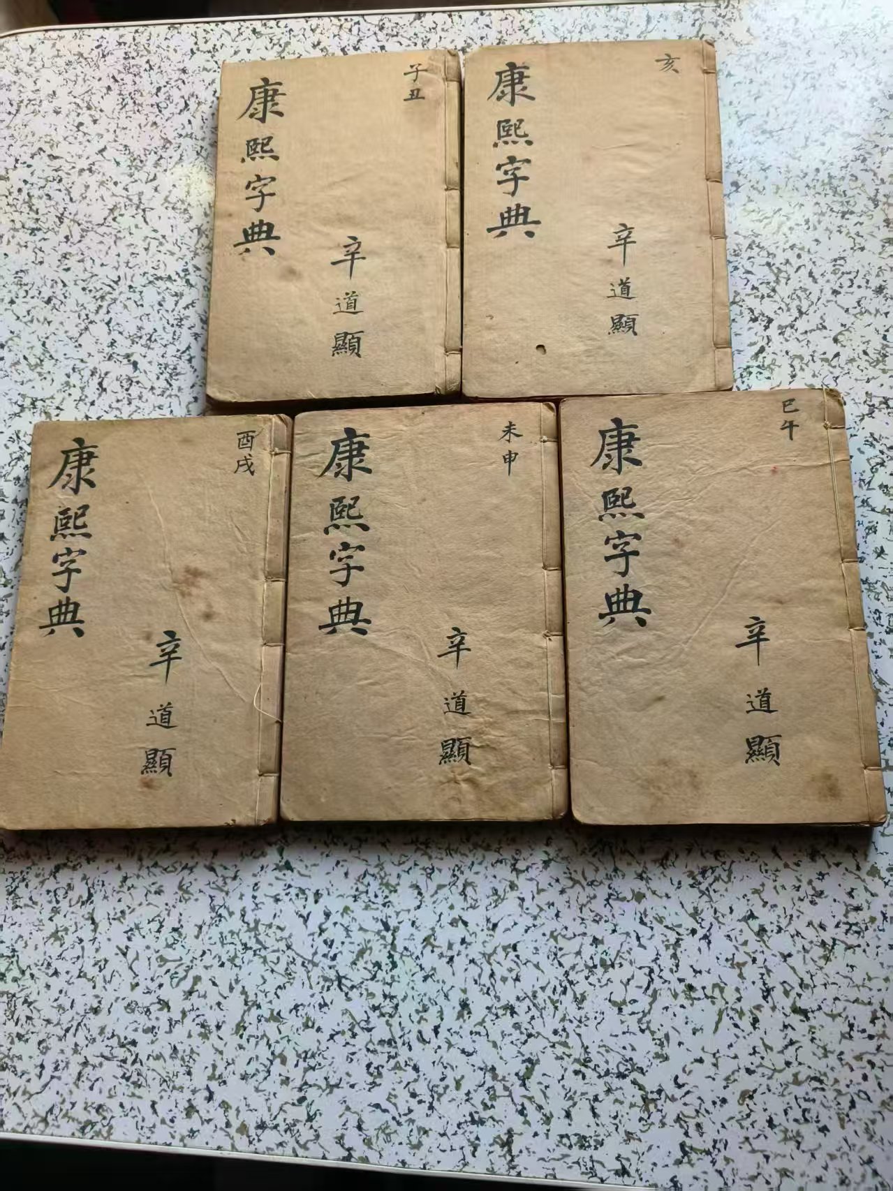 85ffbe37599a5170156af5fa77a11953