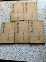 85ffbe37599a5170156af5fa77a11953