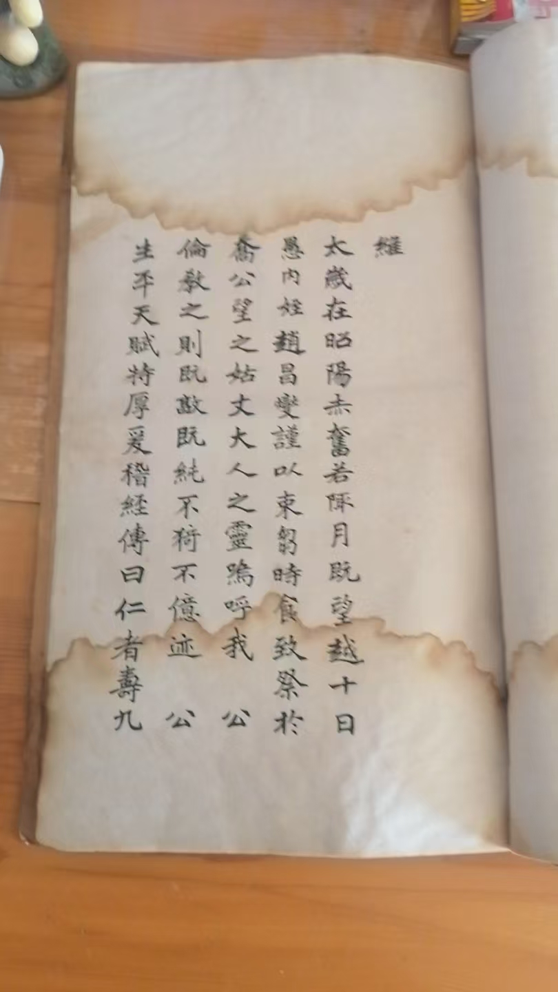 7a6e0835aa5a8011272be692402ad85c