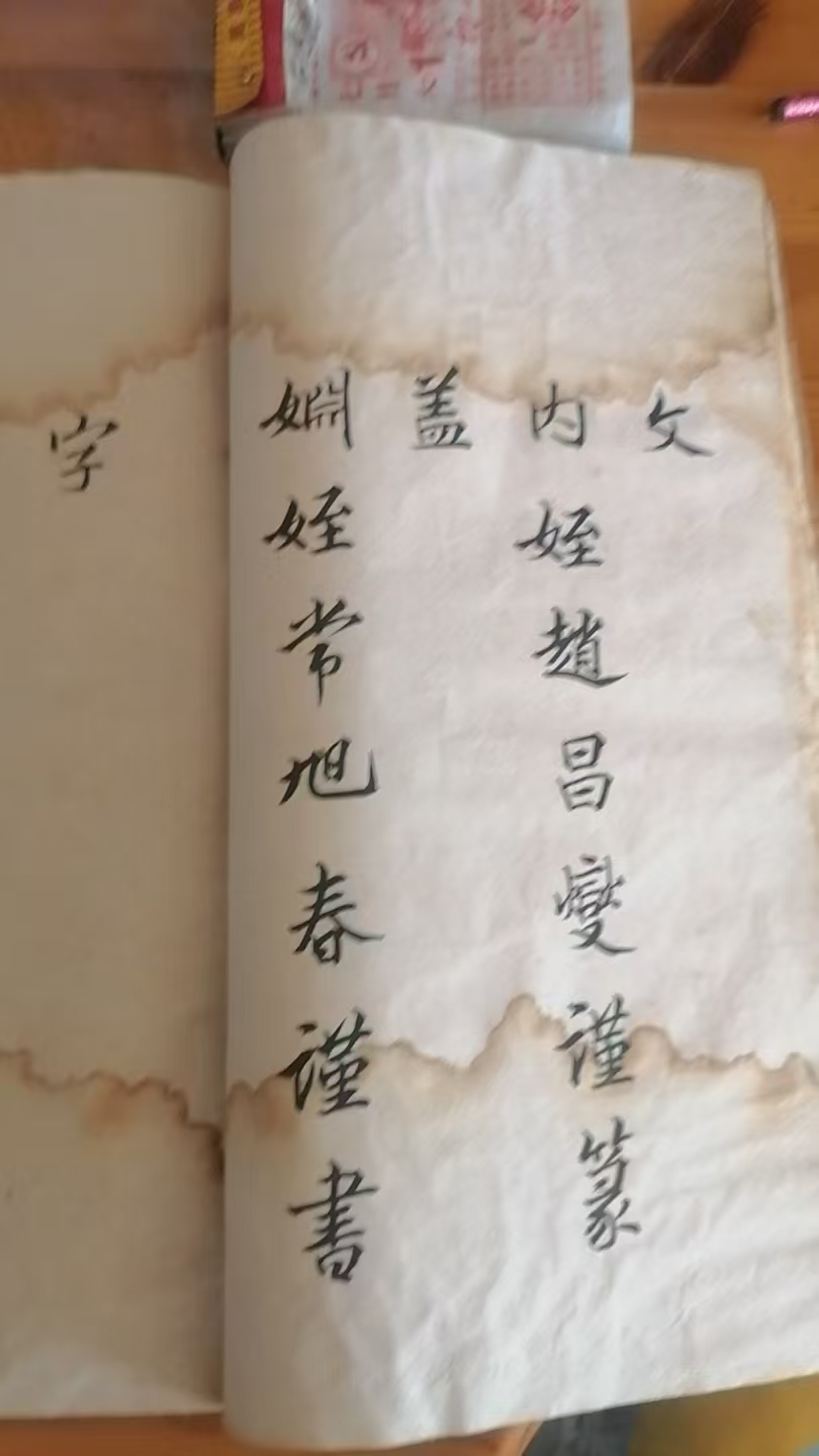 45112820b7e85b5954a0632fd08e3983