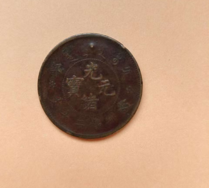 67e574c7154258c2a3f6b25614e125e1