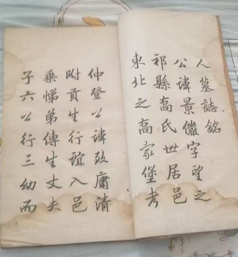 1e92370cd2b185b88cff71243abeb62b