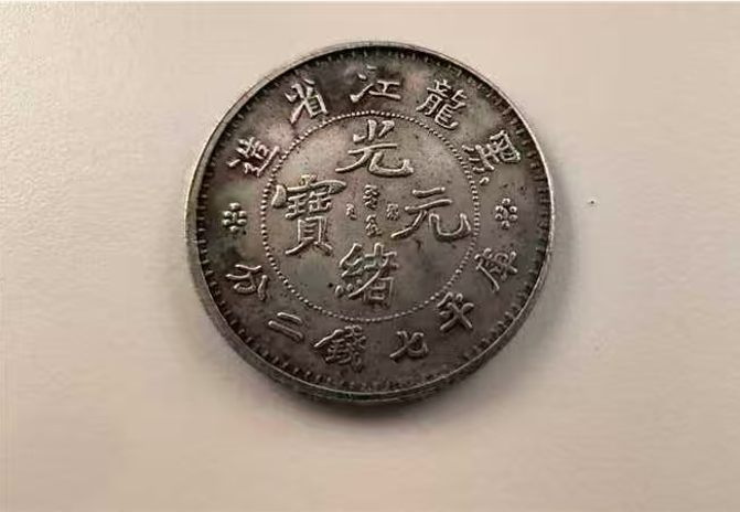 836bf5407afb748cfff1fab512b7e764