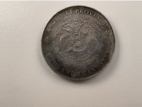 ce029823f5a460adbc6d67af5d9ca59b