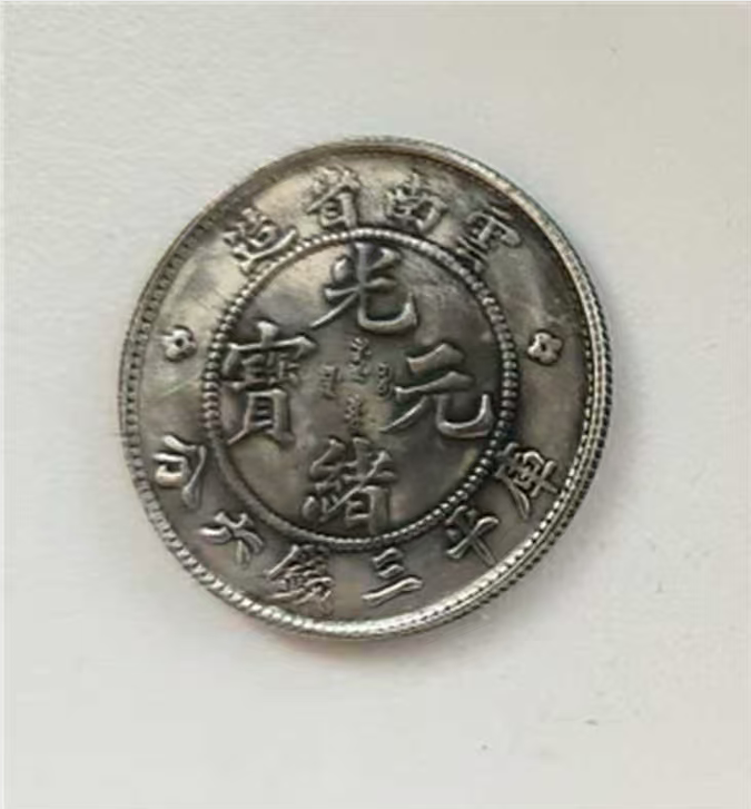 6b572d1dc0eccb44133213f0e5c9062e