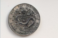 7acee8e8059e2d4307033c474a495cab