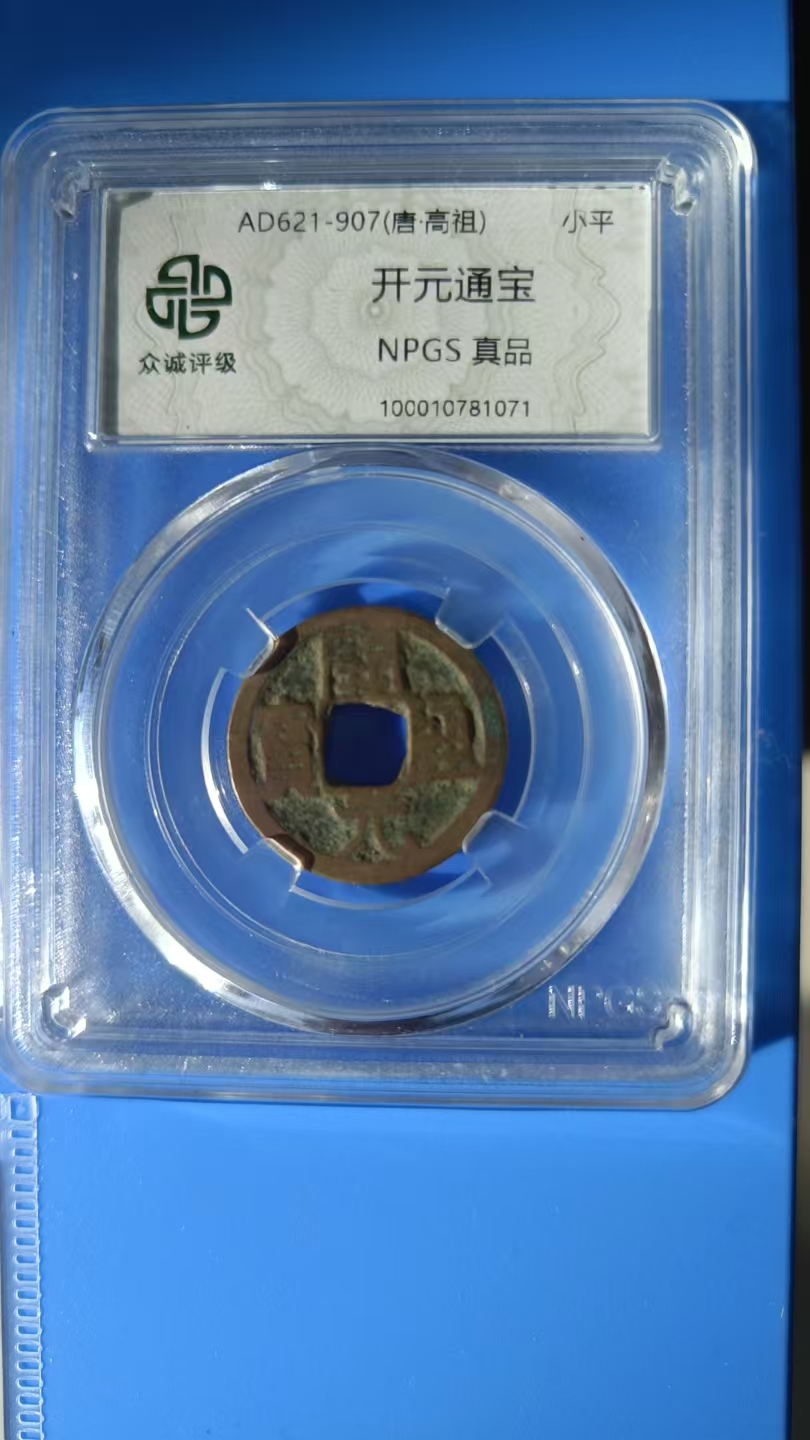 2f8cf49937bd711056f0351b9eca0d78