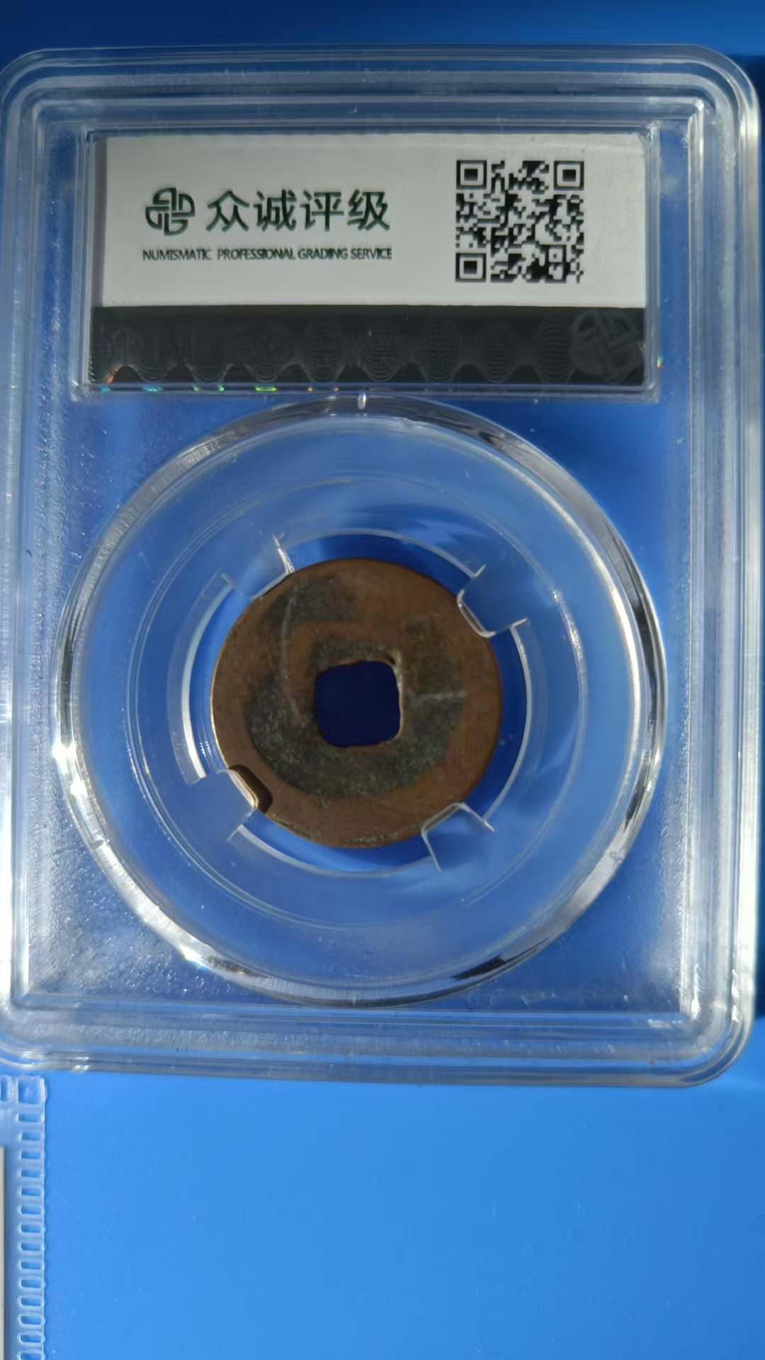 c9a4a81944ff1cb257f3c0203e9ab3ee