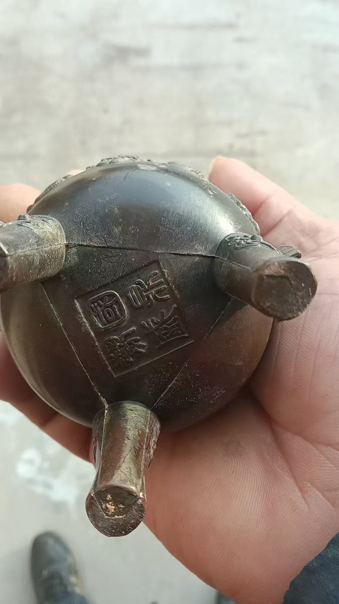 2575293a1a6ce2de0846390300dba2dd