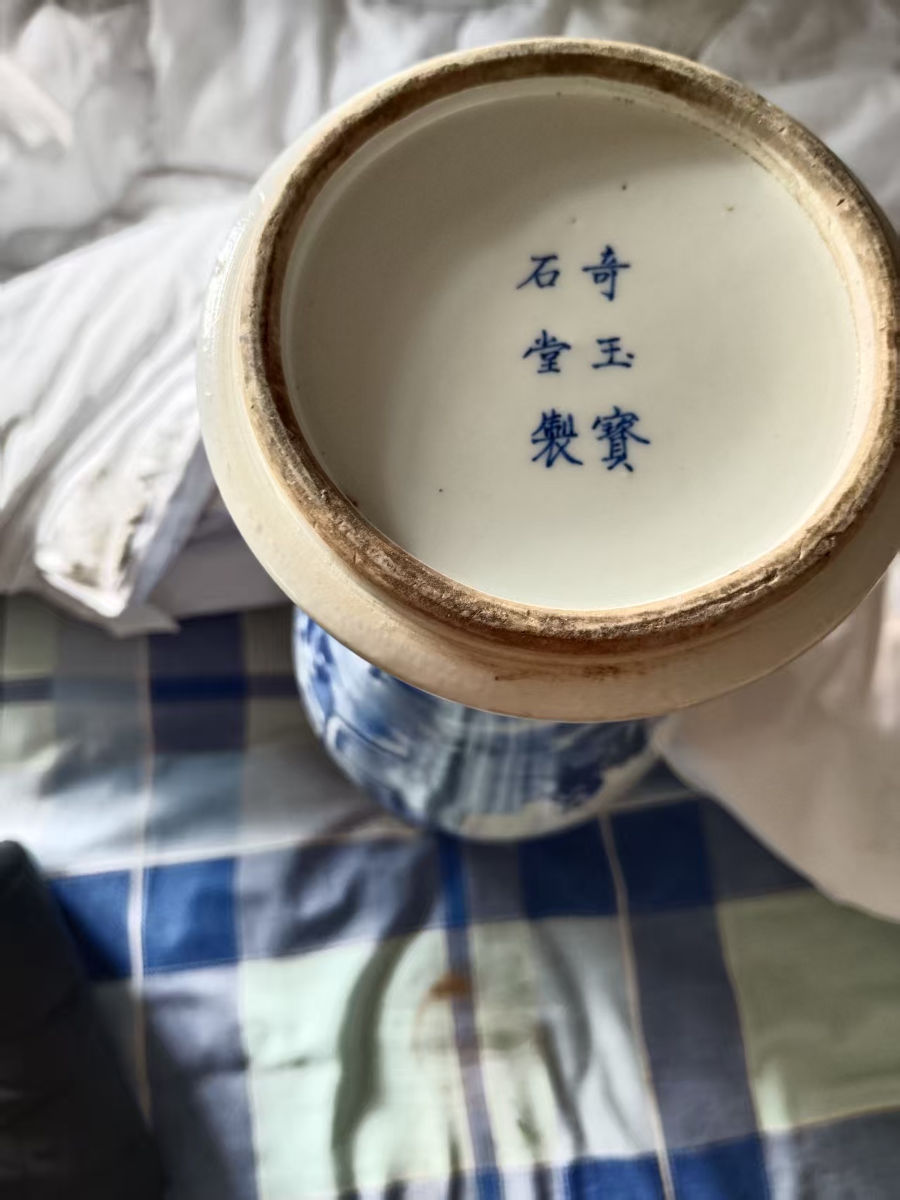 adc16e1b2ff3596091bf819b2893eba1