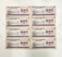 63c20f3473736d3dfc731f7a6fcf5309