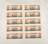 d0cd8e730fb19020fc34bbc988c7395e