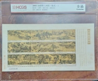 6ecdcb896f06bafce3b3b7677f7df2bd