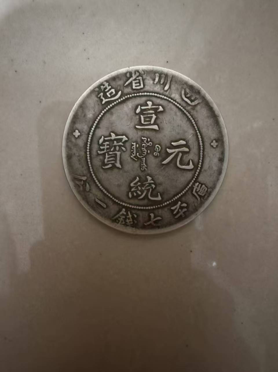 eb569b4b9834a51449ca8ee82d35a9c2