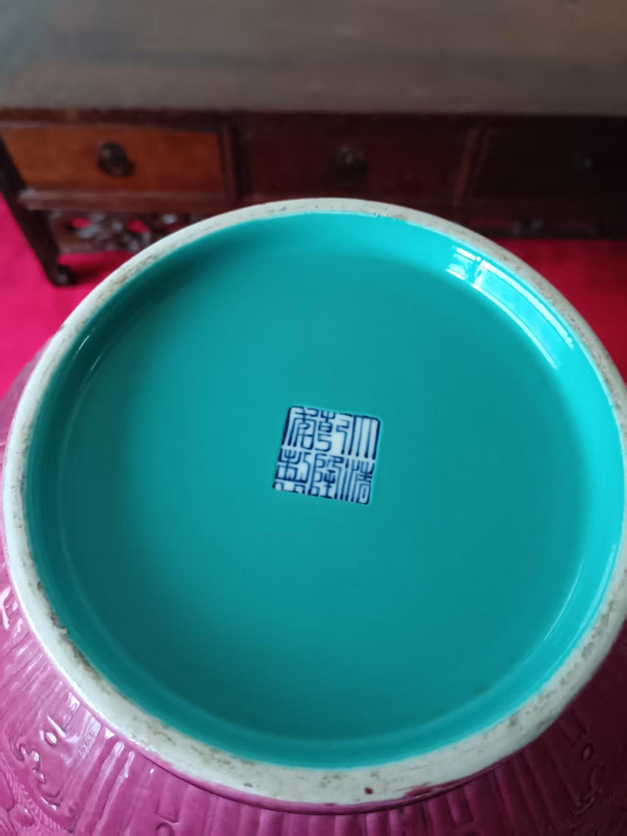 a012308c20dfe01838c615e1df59552f