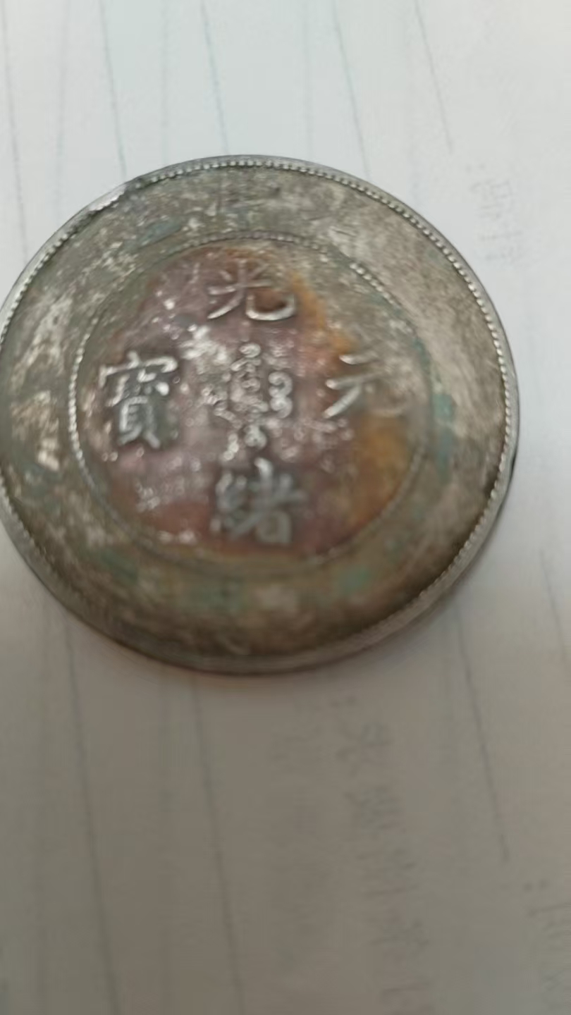 ad4bfe02fef7522f086cebfcf3f37009