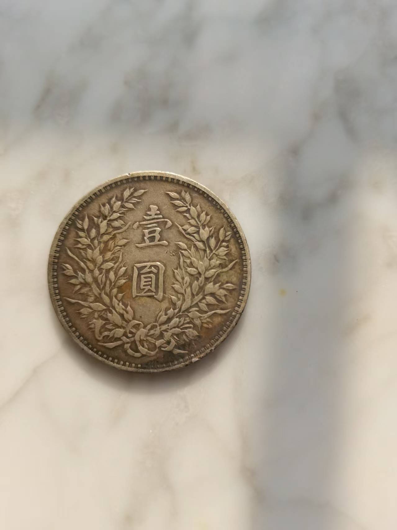 5f4b87e8348f97d5bb9a719c003089a1