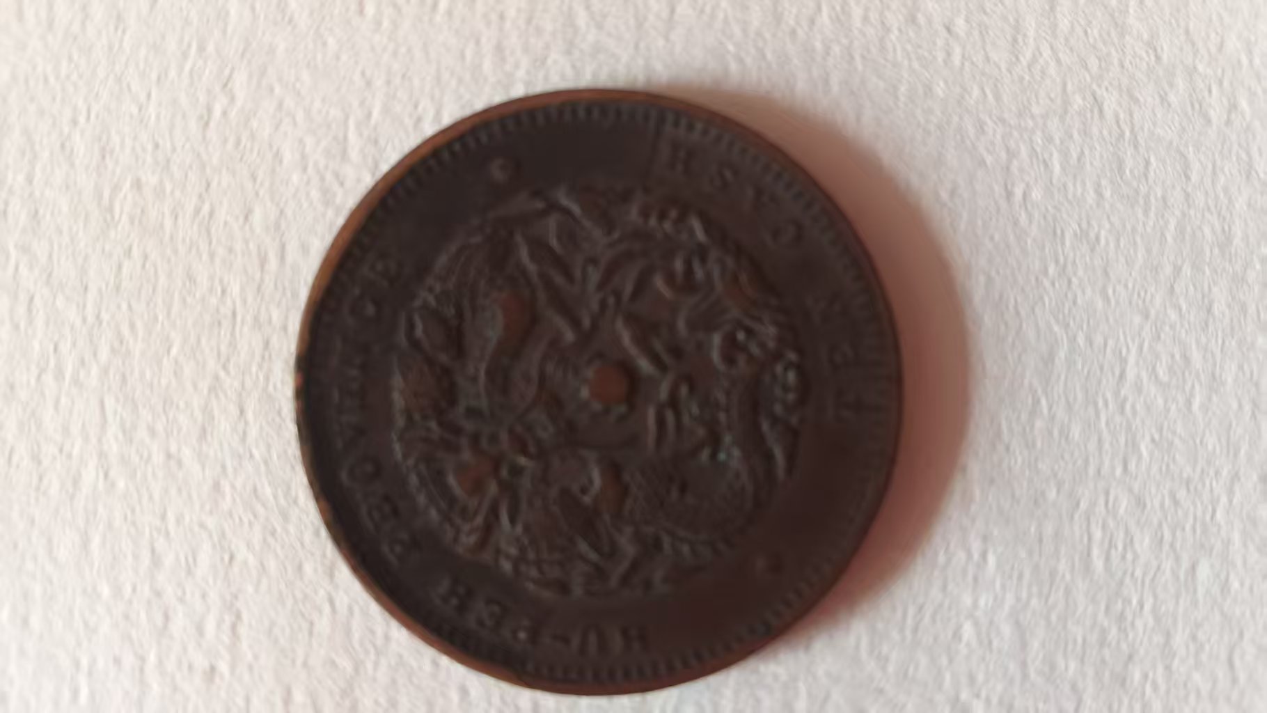 8f182c68c1cc76963751e3eff209feb9