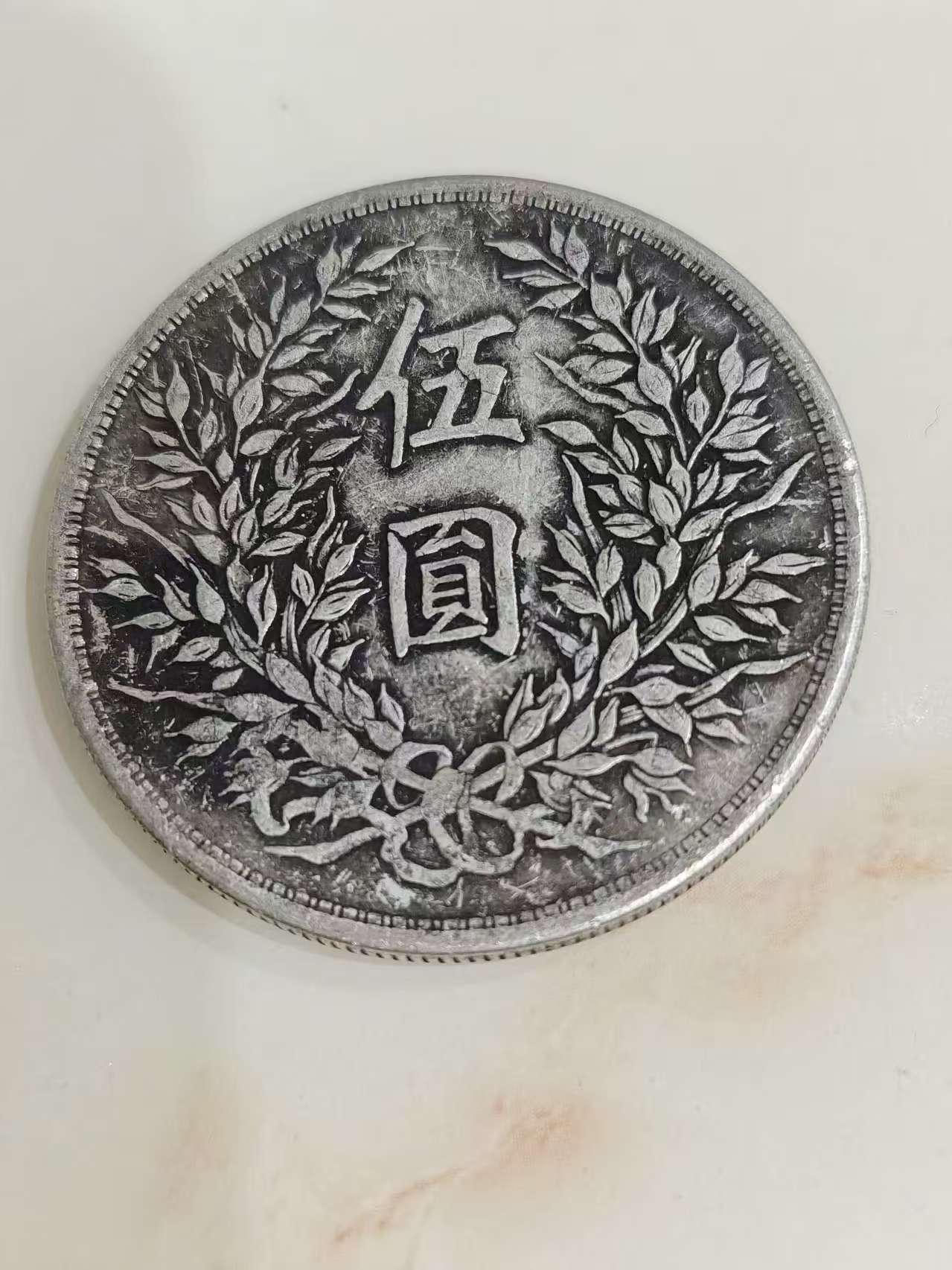 145c88c5ba82f4a8ca42b874c00f74ff