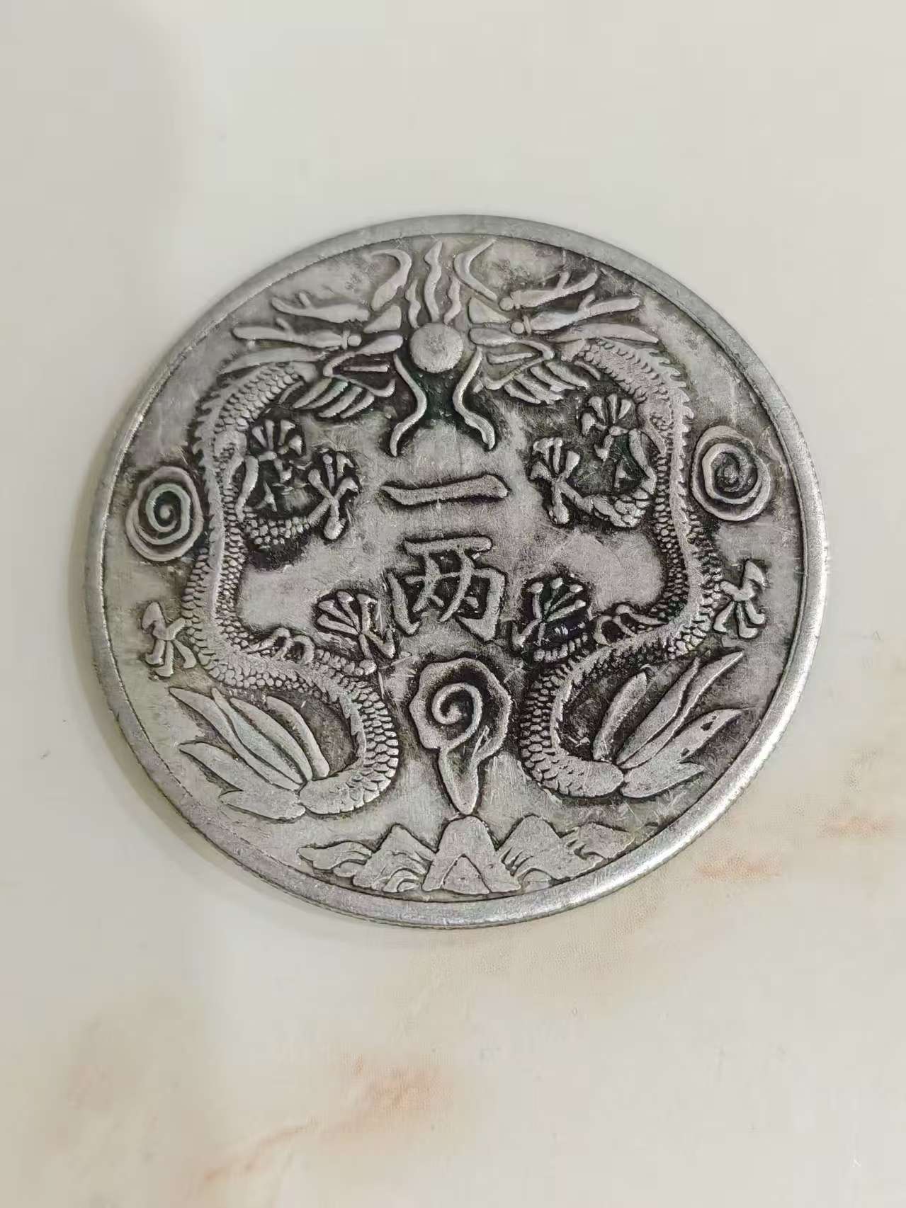 1cb206261f137b76e0cff5b67ffcdfd8