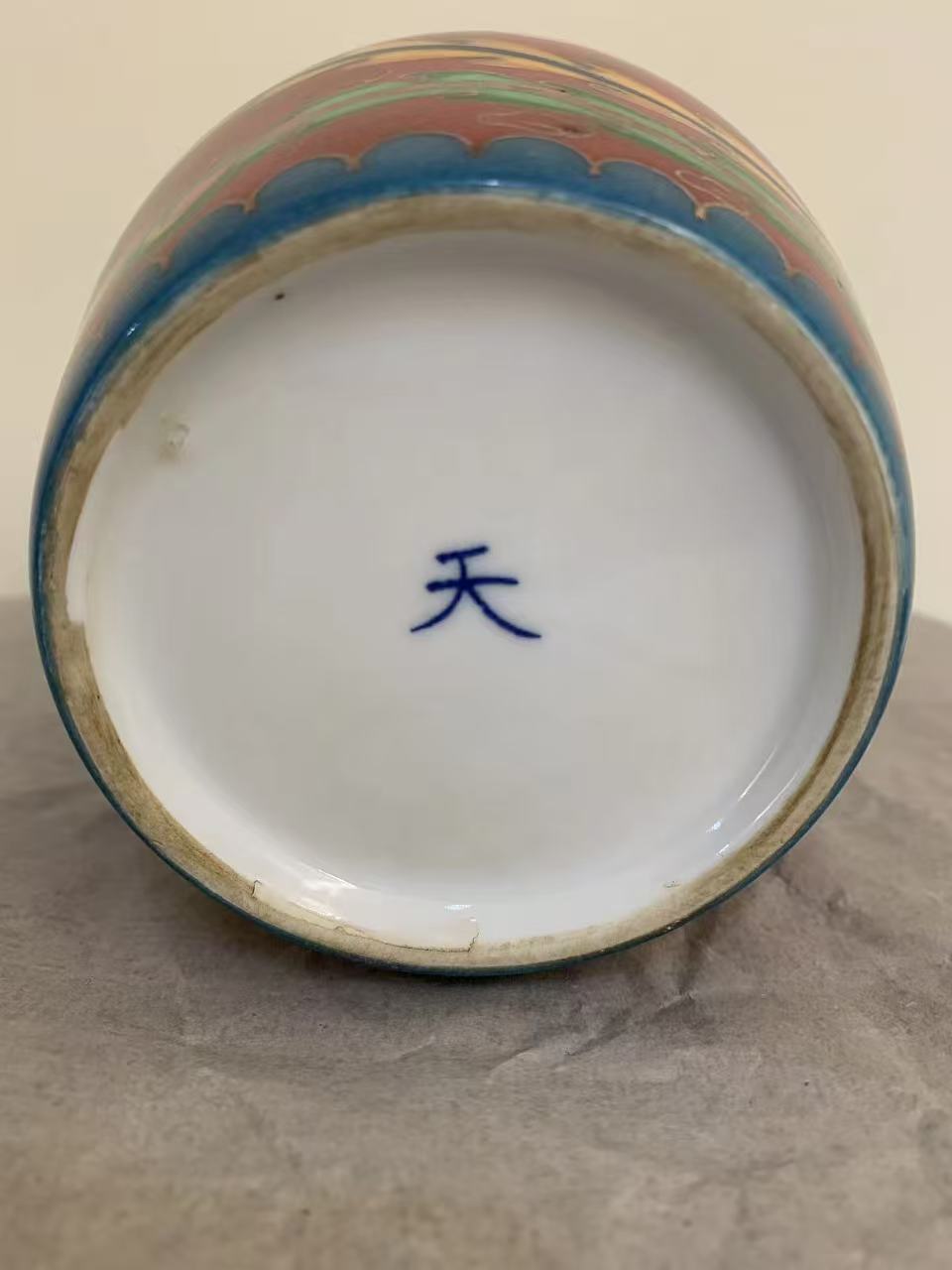 7bfd815f84e7d4090fccd94b106a4e32