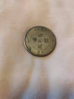 92e539929cebf703768329ad5db006c6