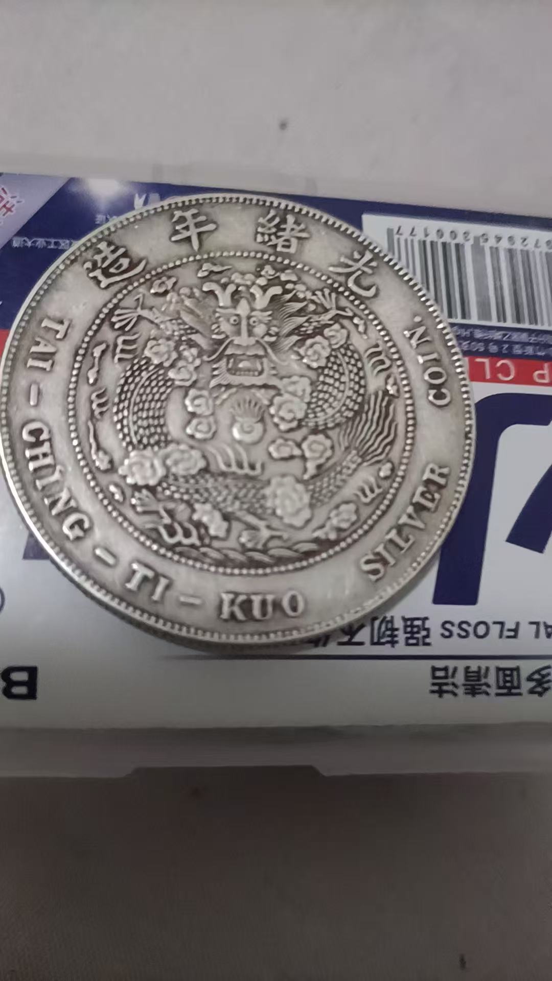 6ac1980395054ba16c47804b7a40c31d