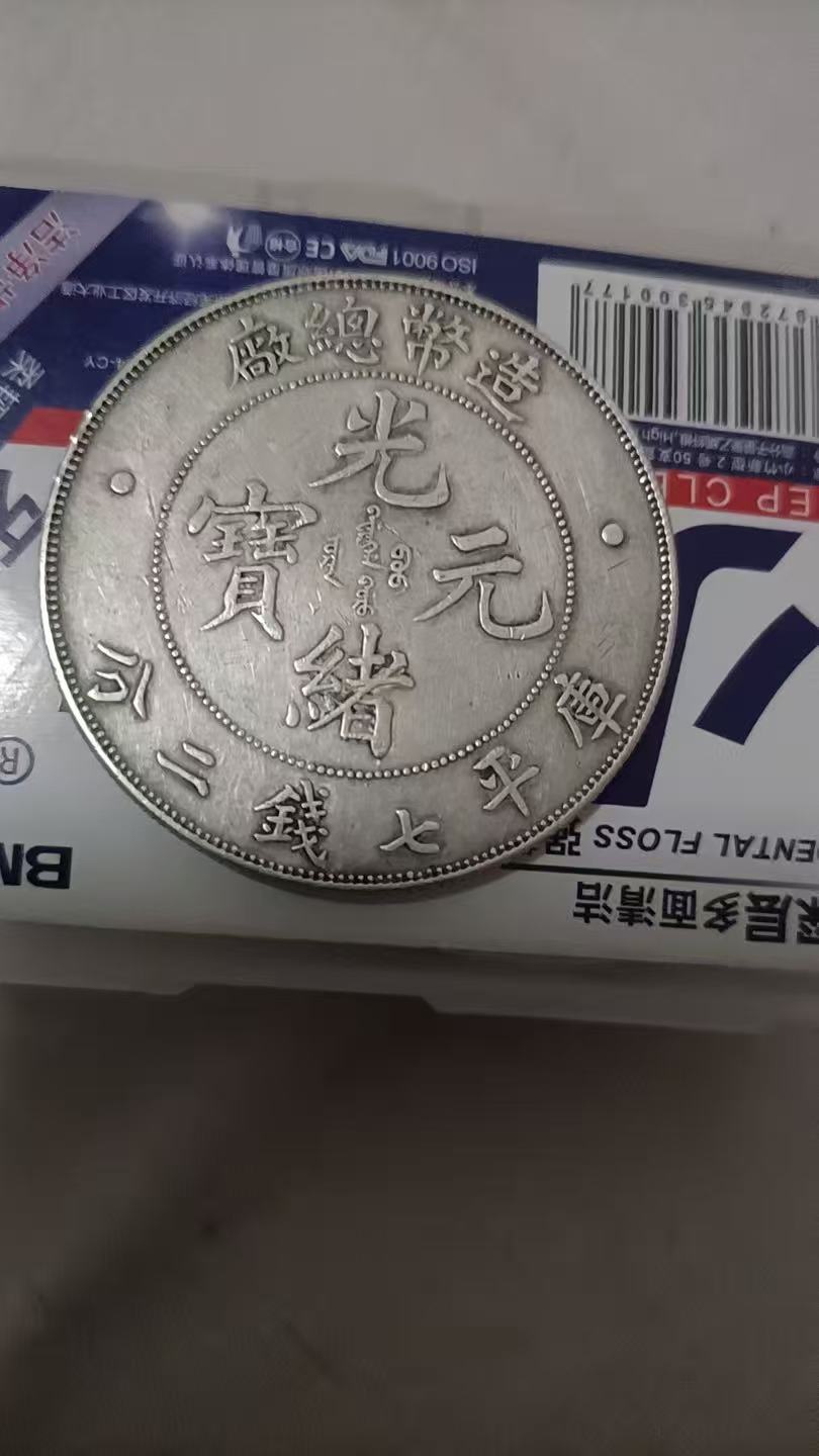 980dc5d079cbe78a5c82f6833ffc5c29