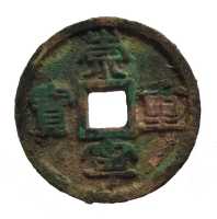 fd3cacf7fca9c4d40d8962937b08e5f8