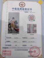 335585d2d12e6baf81dfaf68ad403333