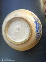 395e0d88f809822e0c5e6afd06034869