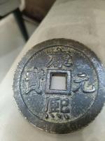 22cfa4c75ed06efca2d332da79114188