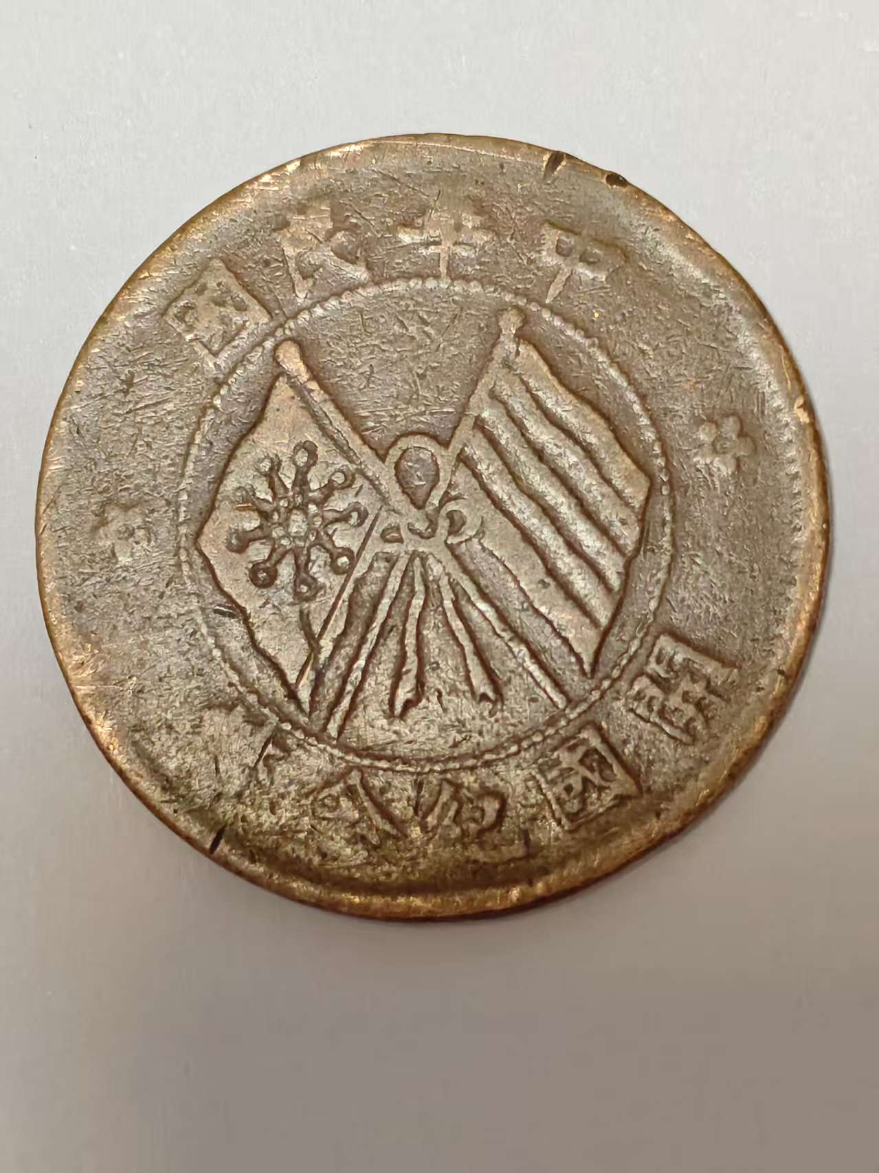 056035aa0a7d76fdb2a3cf53a595e592