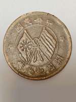 056035aa0a7d76fdb2a3cf53a595e592