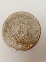 be30235cf573dade28b889f6d455150b