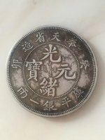 bed981d8e3ea30b7a46dcc03f4c7b70f