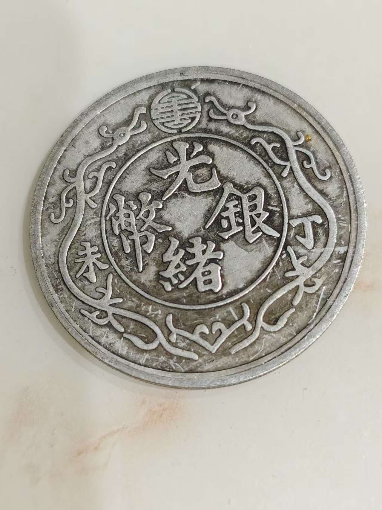 69b140af1f60728e27c4b0fb6cdae600