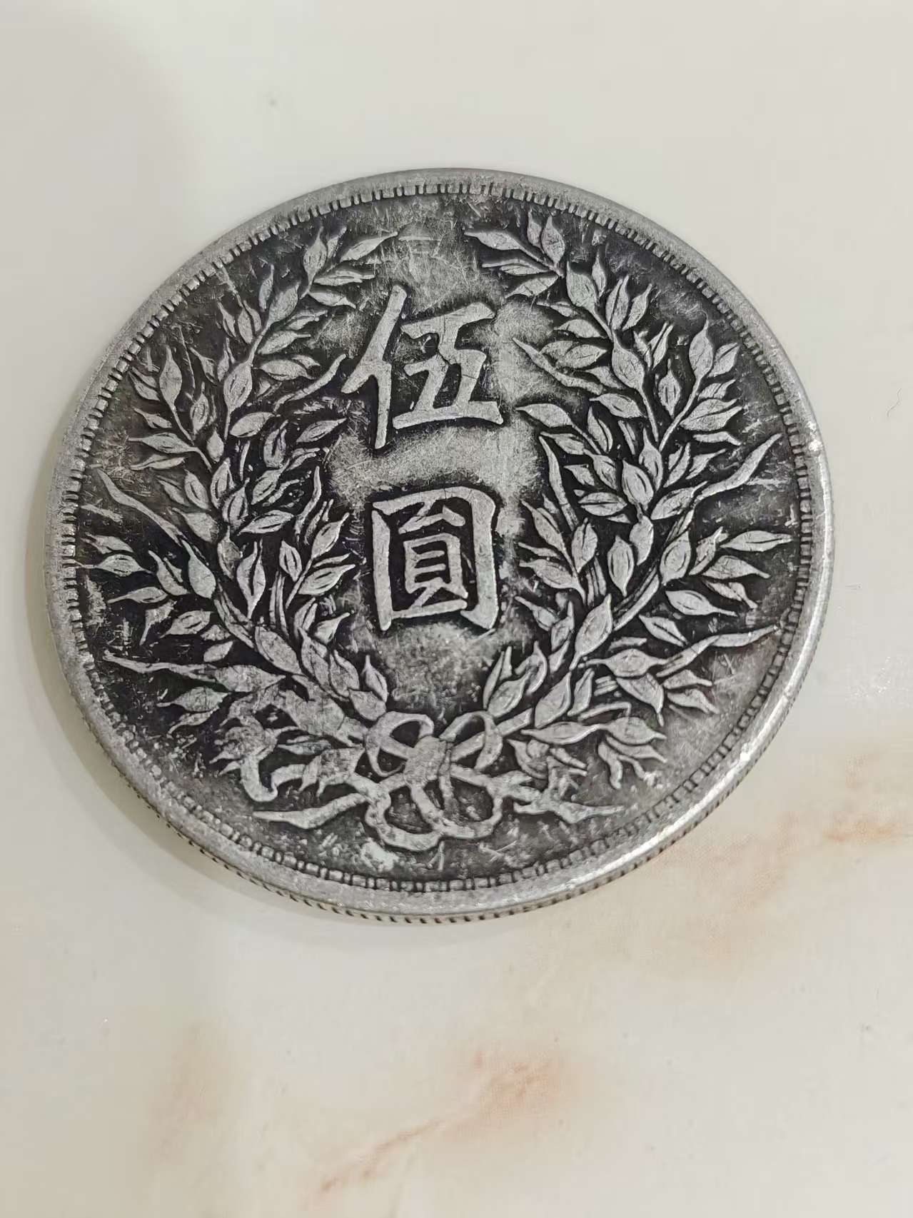 b06159255096f3fbd05e89d323e7dd1a