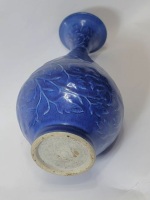 9701b90a4bd7ad9ee0e5285c13a4e1ae